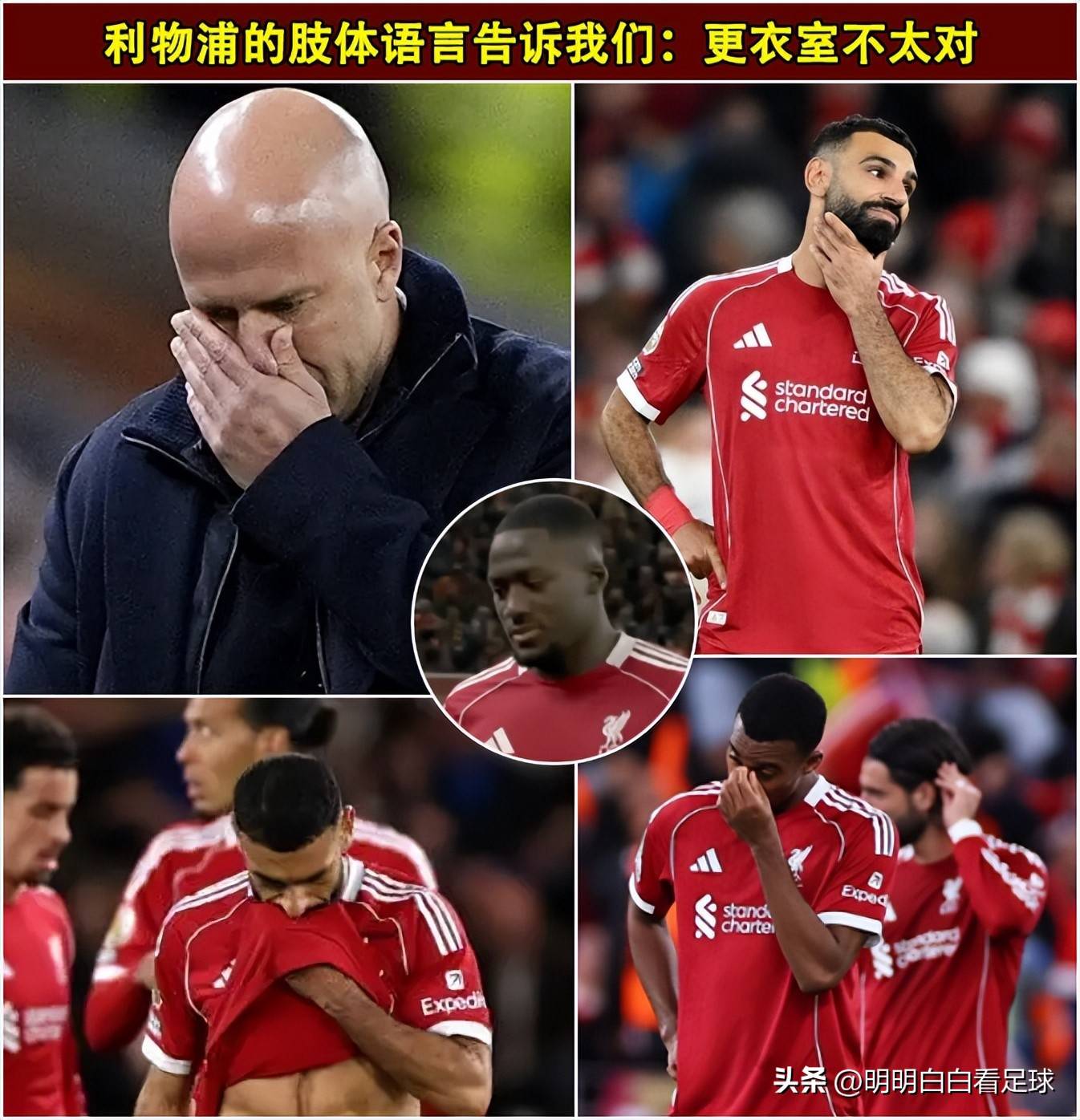 KY Game Card Home Page- 太狠了！今夜华盛顿奇才备战欧冠俄克拉荷马雷霆赛后复出首秀，利物浦赛前更衣室发声