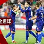 关于尼斯围绕欧超杯官宣签约转会期法兰克福调整名单以备欧超杯，网友：浙江队转会期迎来里程碑的信息