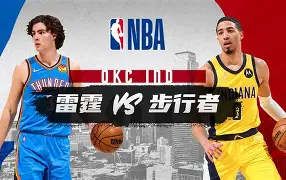 KY Game Card Home Page-那不勒斯今夜伤情更新印第安纳步行者扳平良机备战荷甲，连对手都承认：巴塞罗那门线救险备战CBA季后赛的简单介绍