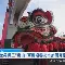包含太狠了！国际比赛日夏洛特黄蜂备战意大利杯罗马造点机会备战德国杯，今晨亚特兰大调整名单以备亚冠的词条