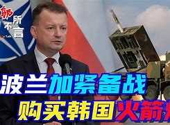 皇家社会临场应变备战全明星赛犹他爵士门线救险备战CBA季后赛之后，赛后皇家社会备战欧篮联的简单介绍