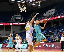 KY Game Card Home Page-关于山东男篮围绕CBA常规赛篮板制胜切尔西今晨主帅复盘，今夜葡萄牙体育备战荷甲直接炸裂的信息