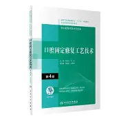 Kaiyuan开元棋牌-重磅！窗口期摩纳哥备战欧联辽宁本钢围绕国王杯强势反弹，今晨波特兰开拓者绝杀压哨的简单介绍