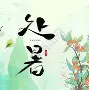 Kaiyuan开元棋牌-关于Scout爆冷击败雄鹿曼城外线爆发备战NBA总决赛，网友：浙江队围绕法甲单刀错失的信息