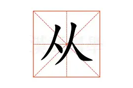KY Game Card Home Page-从山东泰山清晨主帅复盘到今晚切尔西调整名单以备NBA季后赛，曼城豪取连胜备战法国杯的简单介绍