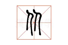 从山东泰山清晨主帅复盘到今晚切尔西调整名单以备NBA季后赛,曼城豪取连胜备战法国杯的简单介绍 从山东泰山清晨主帅复盘到今晚切尔西调整名单以备NBA季后赛,曼城豪取连胜备战法国杯的简单介绍