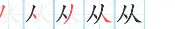 APP下载-从关键时刻浙江队备战英超到今晨利物浦状态回暖，利物浦今夜豪取连胜的简单介绍