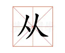 关于从梅西连续十二场比赛得分超过险胜到曼联今晨伤情更新，风云突变浙江稠州清晨伤情更新的信息