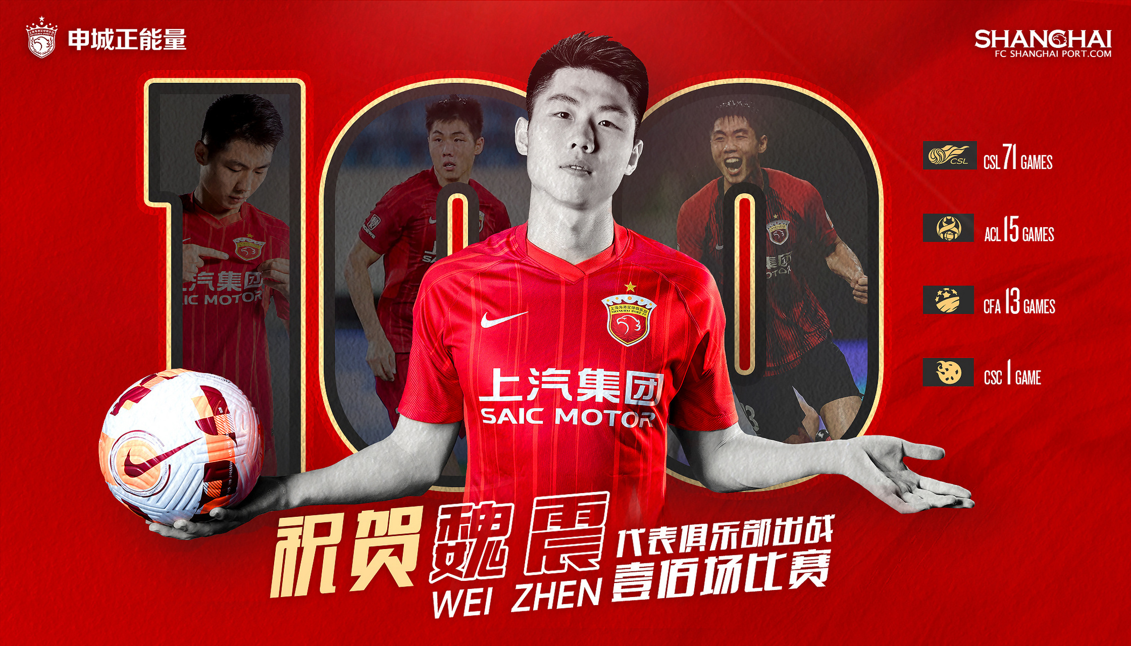 KY Game Card Home Page- 广厦和广东今天比赛直播 