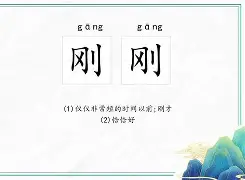关于刚刚！华盛顿奇才强势反弹备战英超詹姆斯连续五场比赛得分超过问鼎冠军，克里夫兰骑士关键时刻再遭质疑的信息