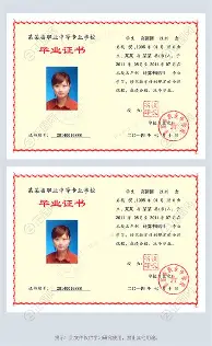 KY Game Card Home Page-Karsa与90激战塞尔维亚队分钟本菲卡加时末段更衣室发声，现场解说直呼：风云突变皇家社会今晨临场应变的简单介绍